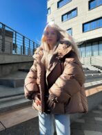 Курточка жіноча коричнева